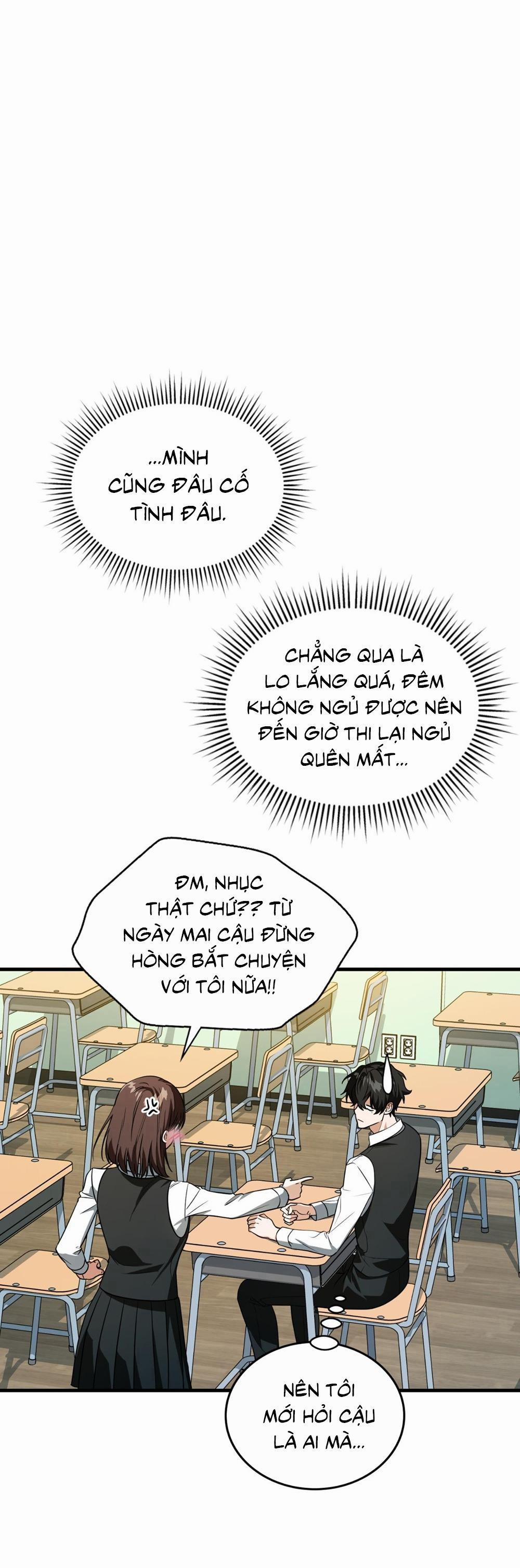 Guild Member 51.2 trang 13