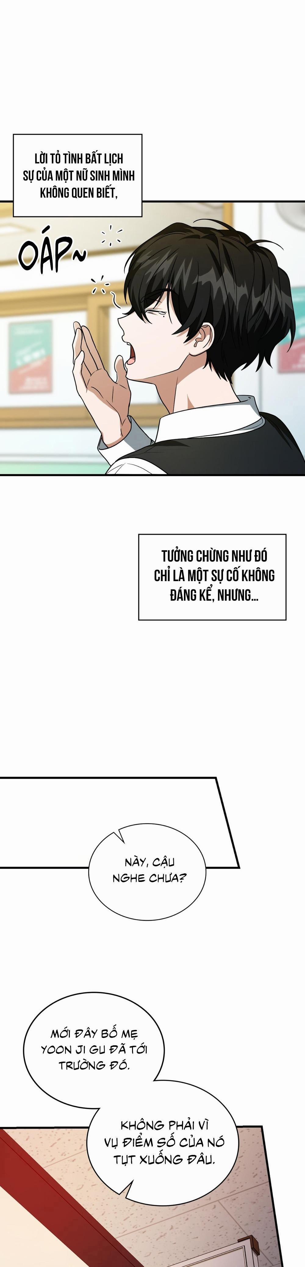 Guild Member 51.2 trang 14