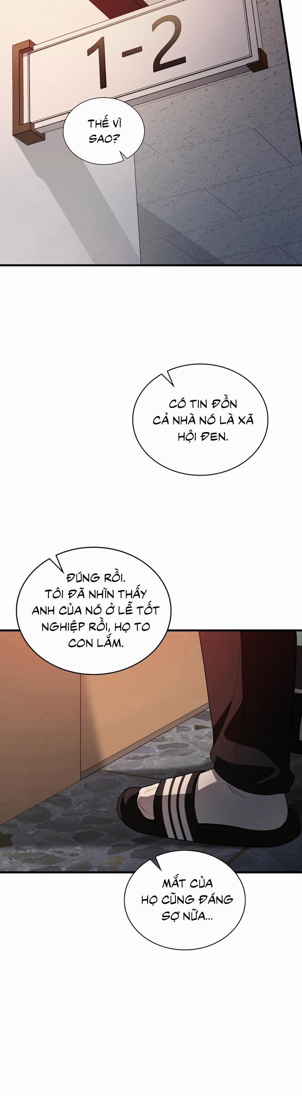 Guild Member 51.2 trang 15