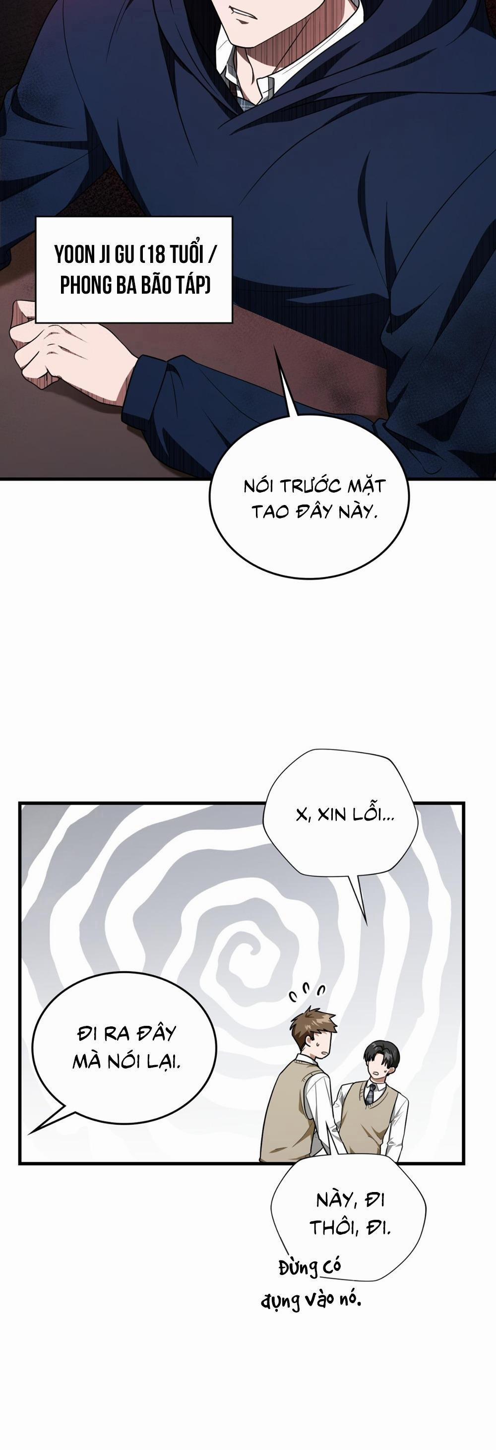 Guild Member 51.2 trang 23