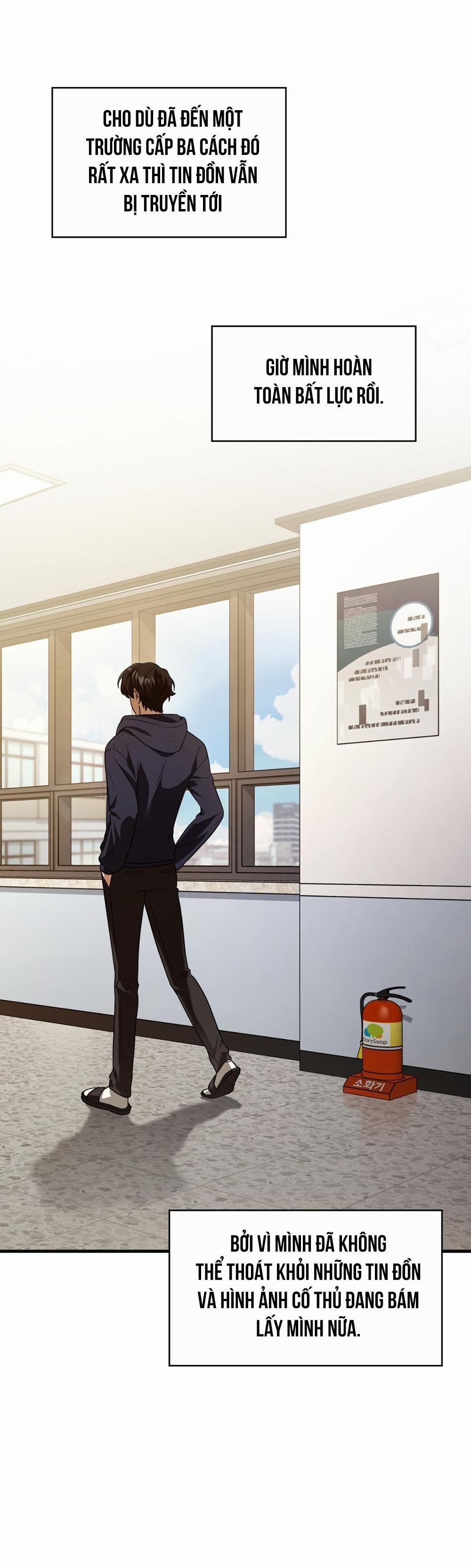 Guild Member 51.2 trang 24