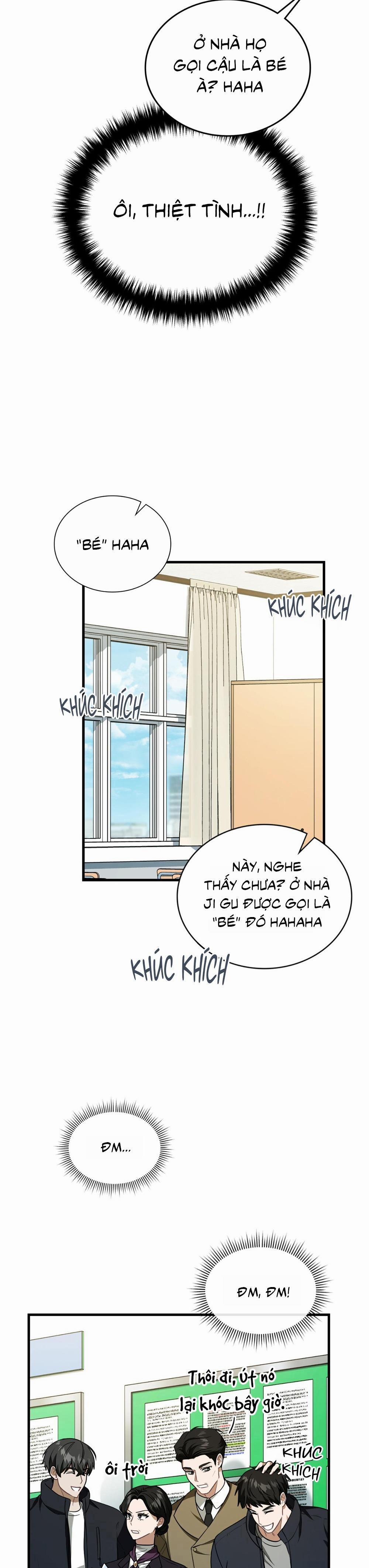 Guild Member 51.2 trang 4