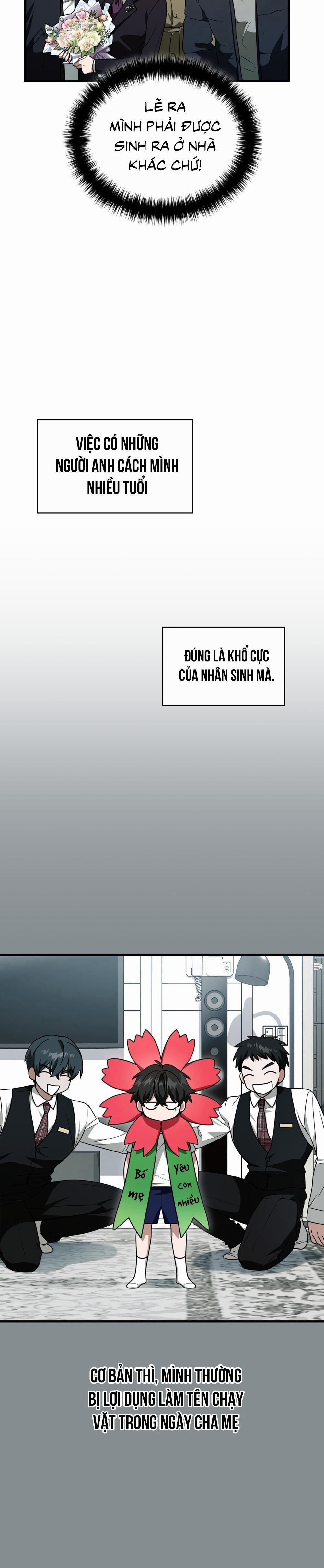 Guild Member 51.2 trang 5