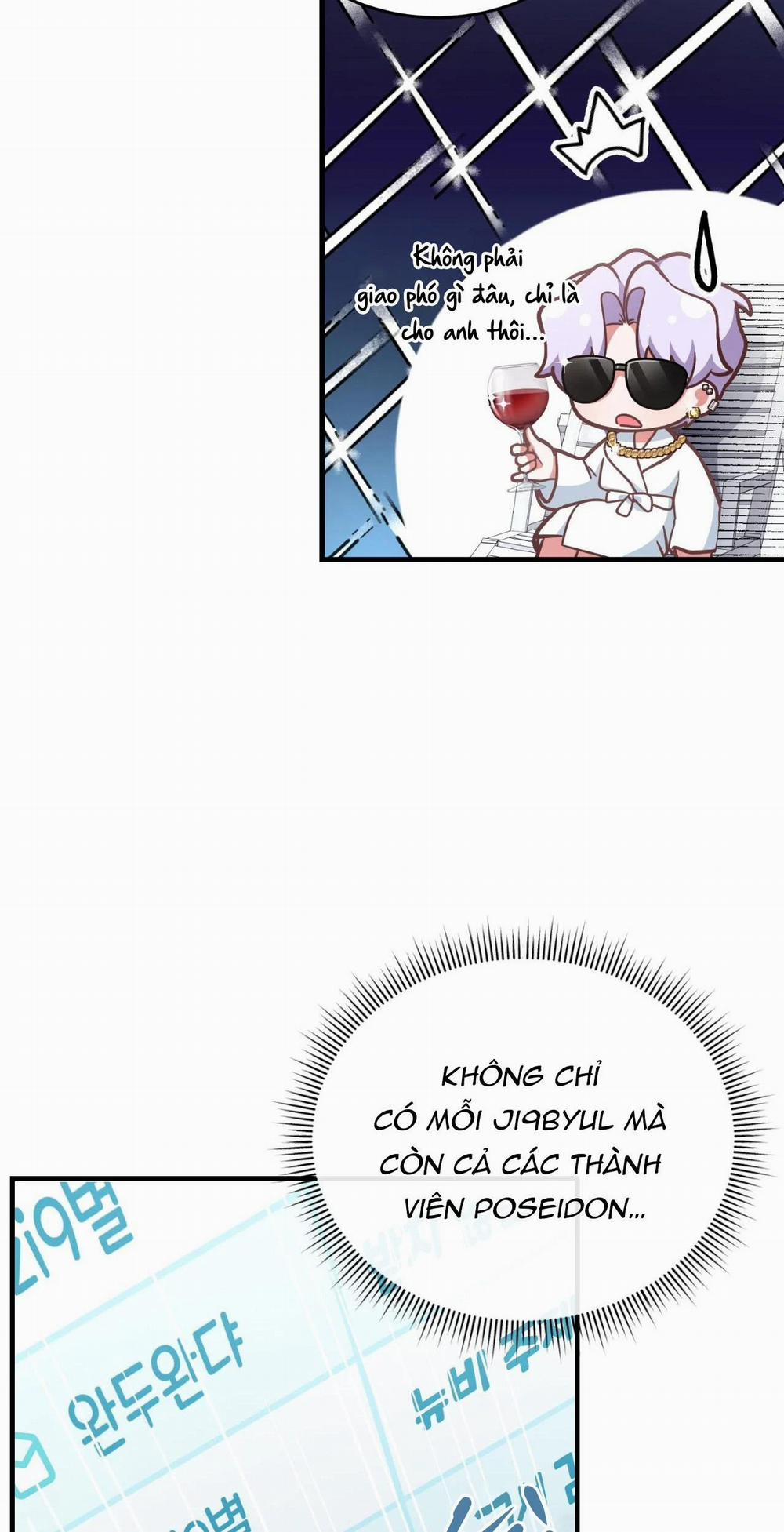 Guild Member 9 trang 6