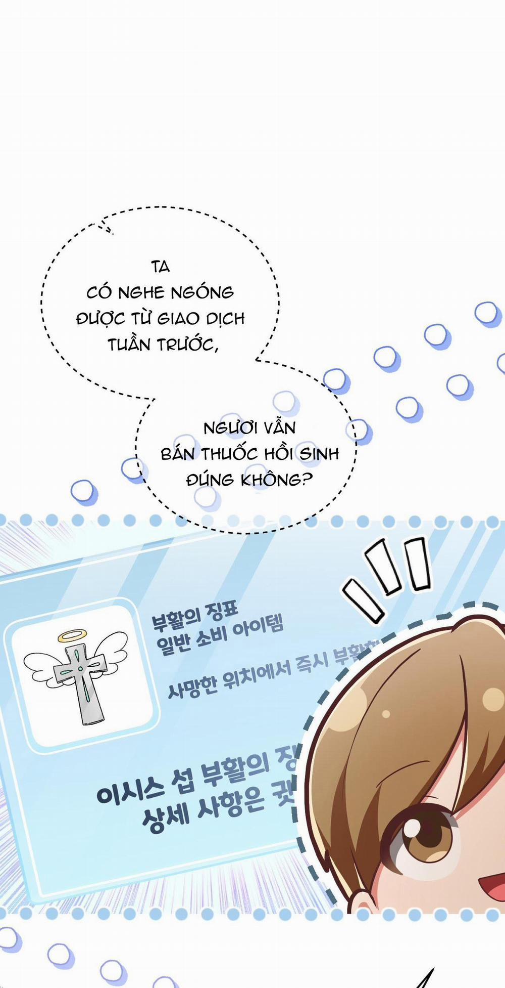 Guild Member 9 trang 60