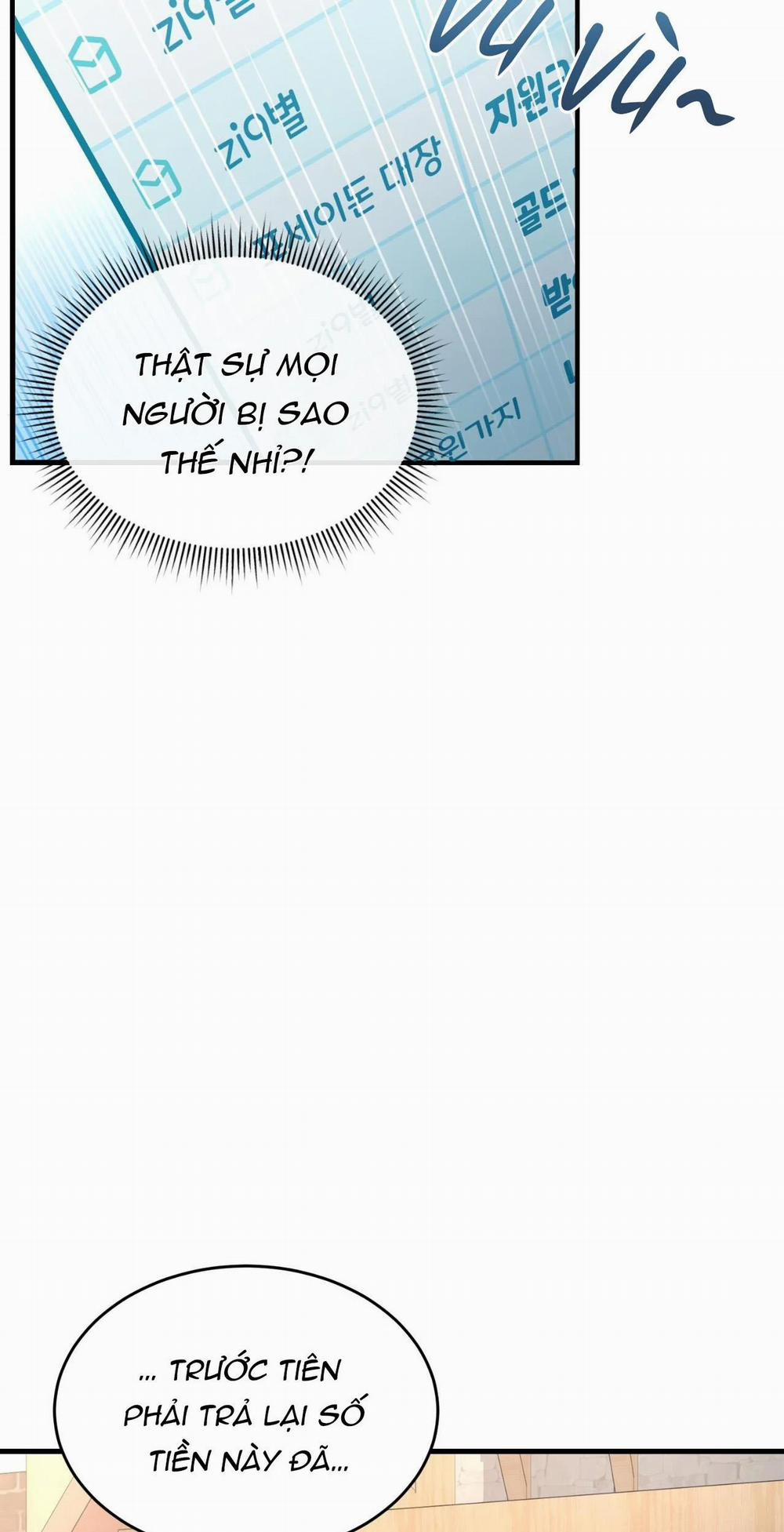 Guild Member 9 trang 7