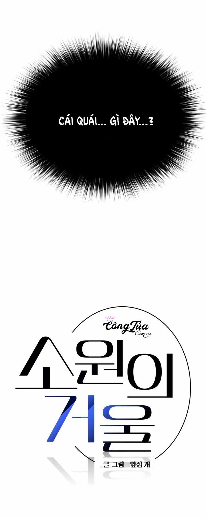 Gương Ứớc Nguyện 0 trang 9