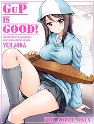 Đọc truyện tranh GuP Is Good! Ver.MIKA (Girls Und Panzer)