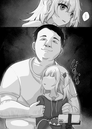 Đọc truyện tranh Gura no Haishin Jiko