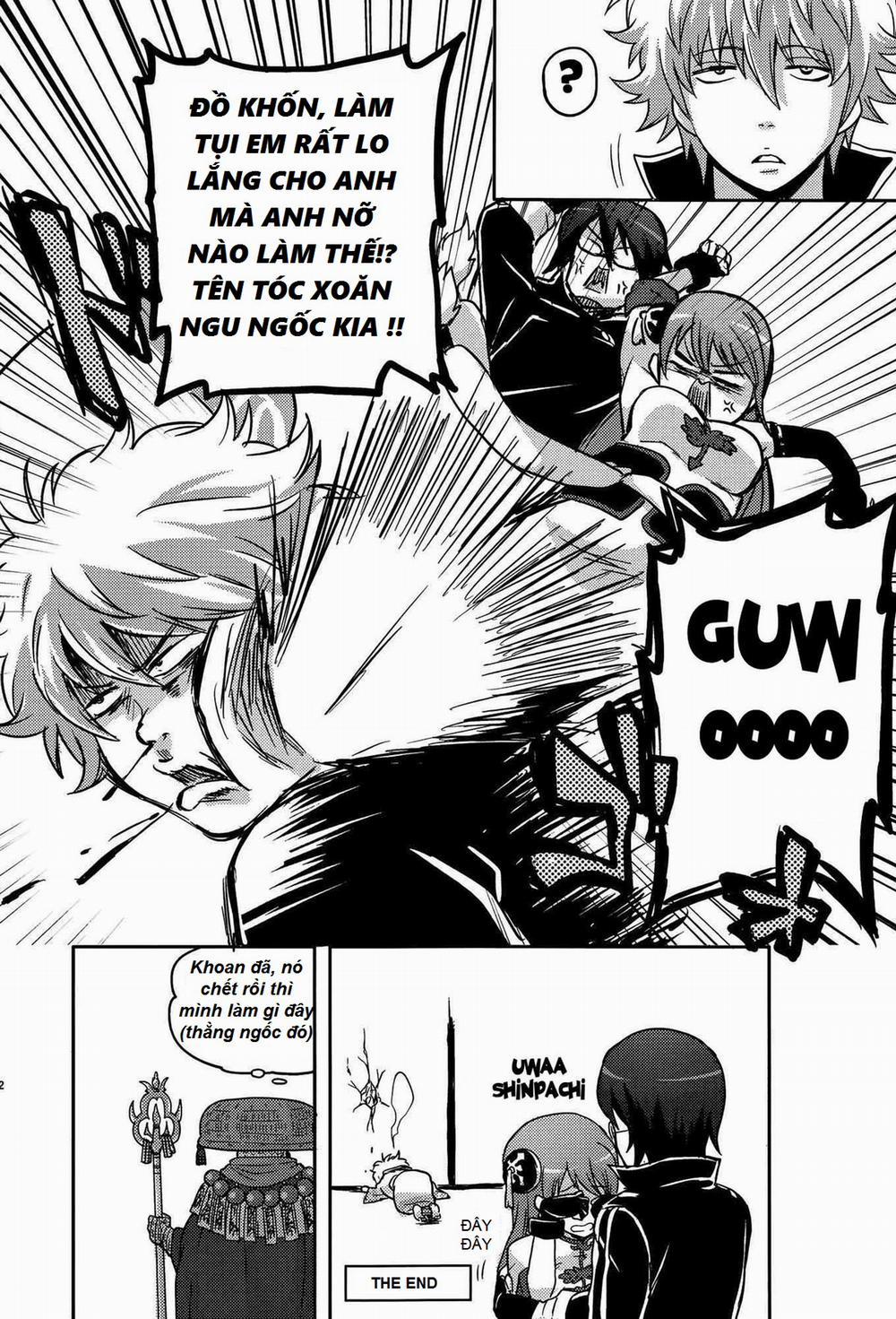 Guratan wo Meshiagare (Gintama) Oneshot trang 23