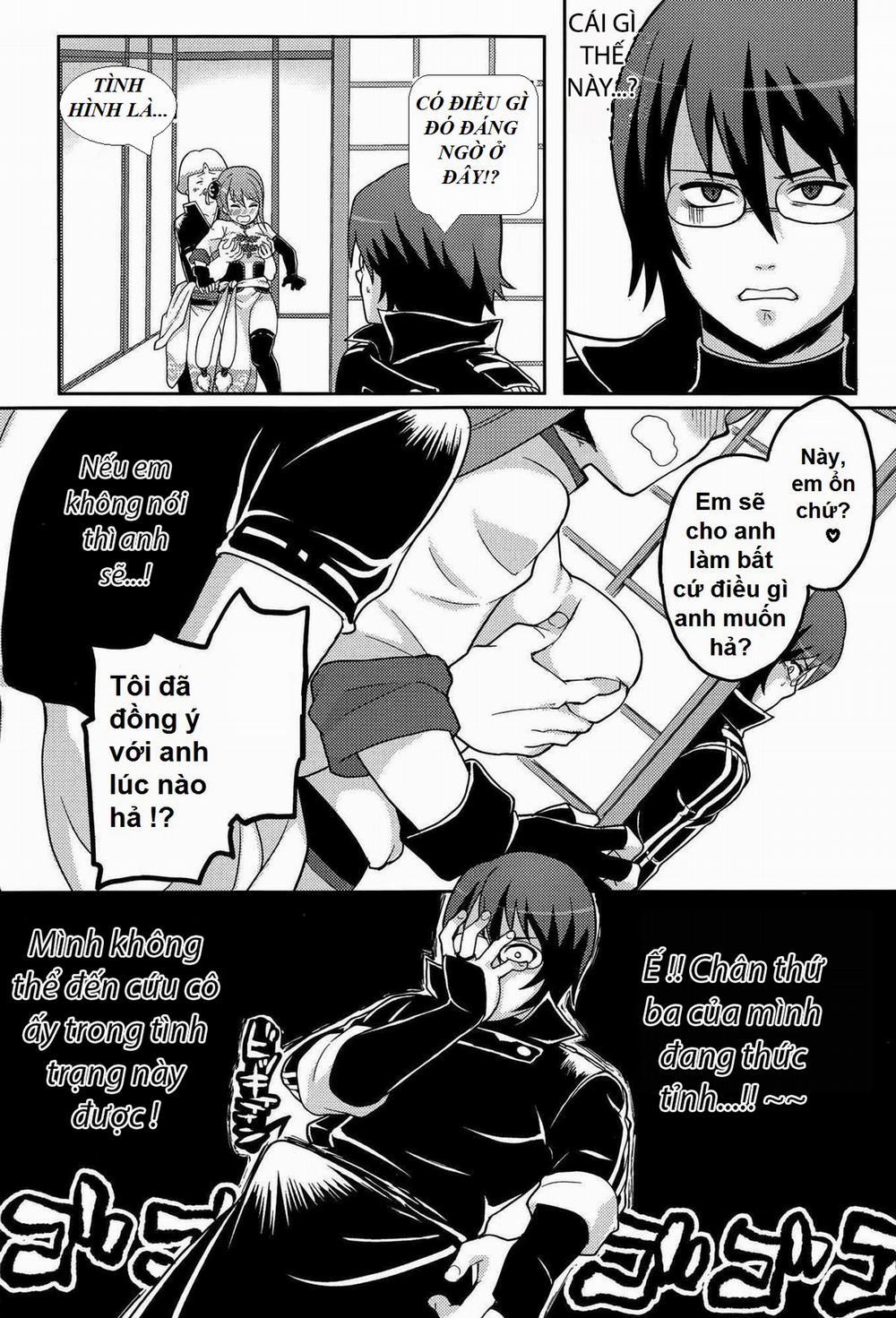 Guratan wo Meshiagare (Gintama) Oneshot trang 5