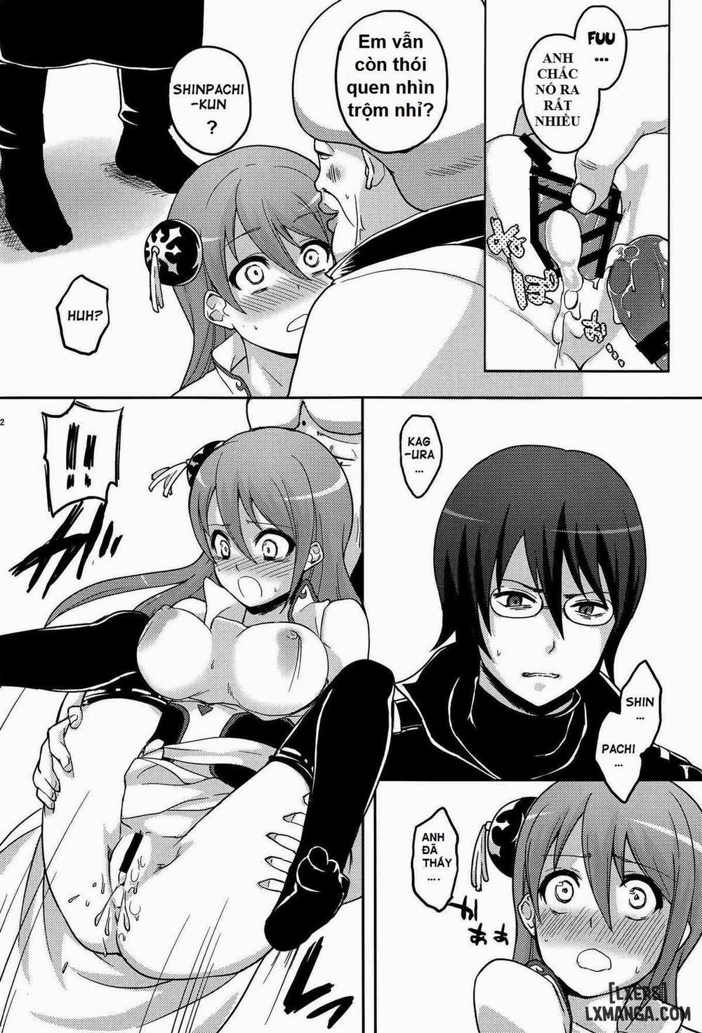 Guratan wo Meshiagare Oneshot trang 12