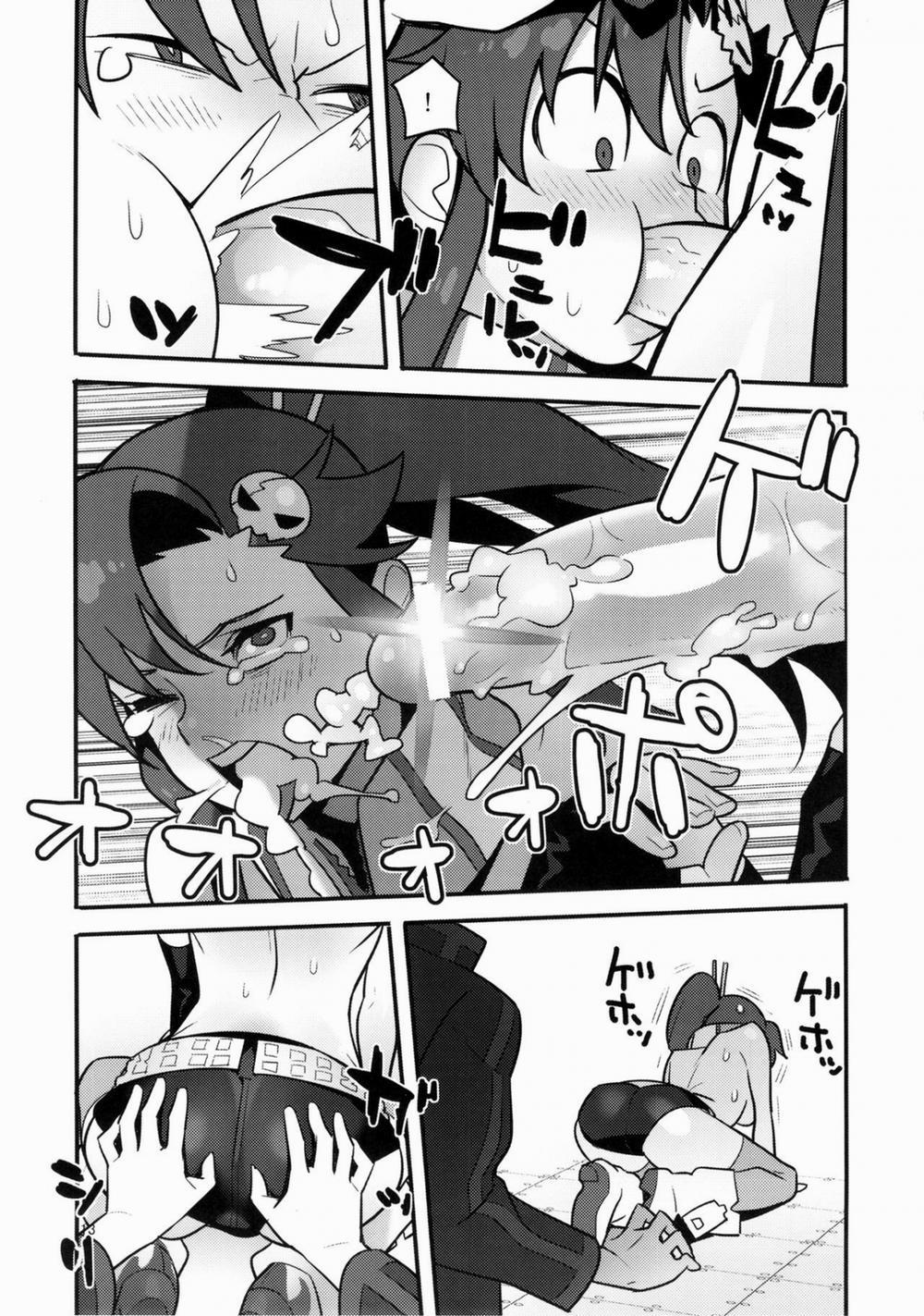 Gurre La Gure (Tengen Toppa Gurren Lagann) Oneshot trang 12