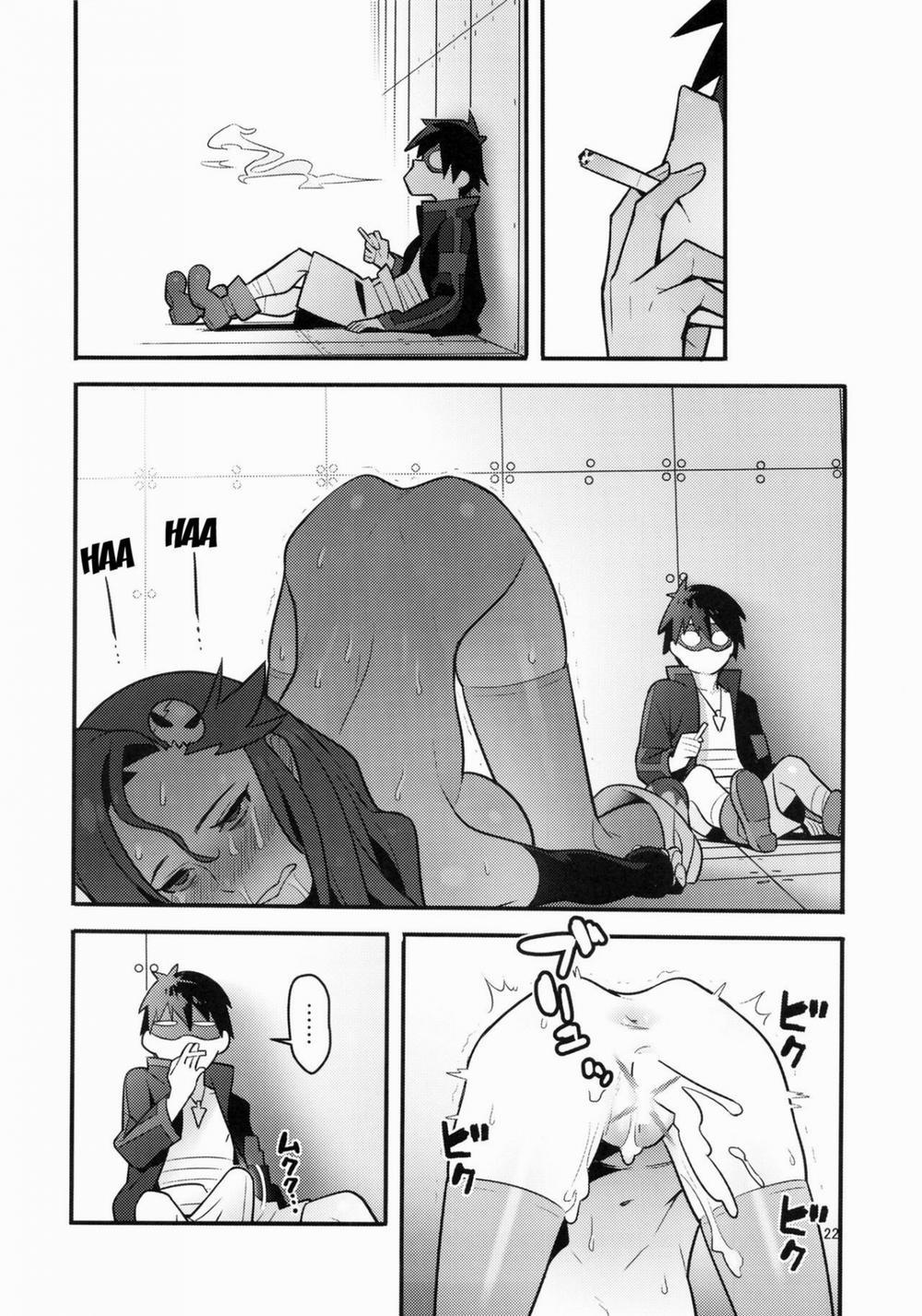 Gurre La Gure (Tengen Toppa Gurren Lagann) Oneshot trang 20