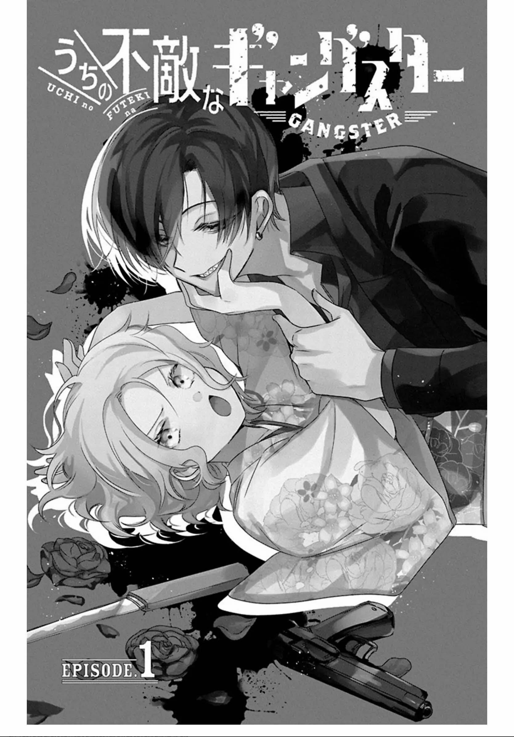 Gya Bất Khả Chiến Bại Nhà Tôi 1.1 trang 0