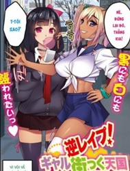 Đọc truyện tranh Gyaku Rape! Galmatic Tengoku