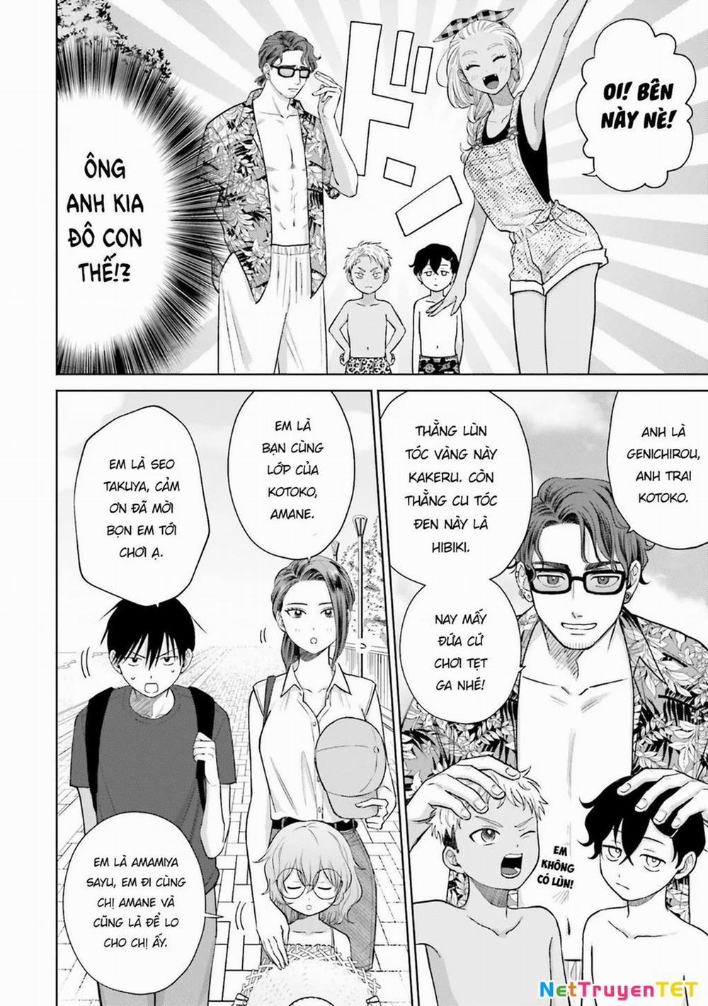 Gyaru Không Thể Tử Tế Với Otaku Ư? 12 trang 1