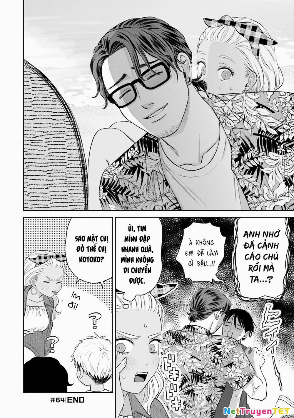 Gyaru Không Thể Tử Tế Với Otaku Ư? 12 trang 23