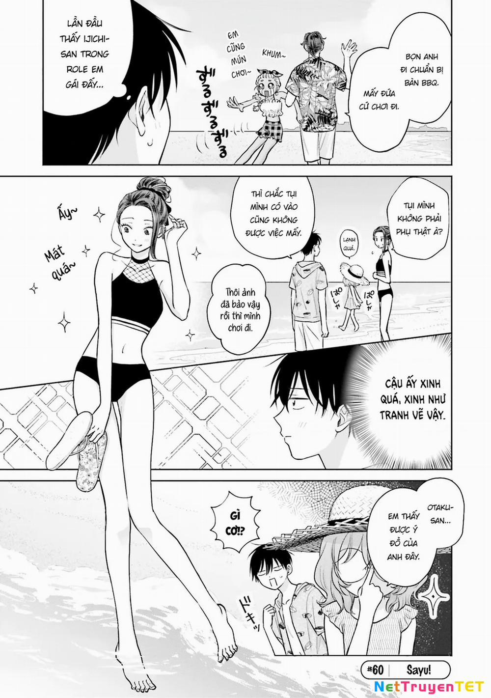 Gyaru Không Thể Tử Tế Với Otaku Ư? 12 trang 4