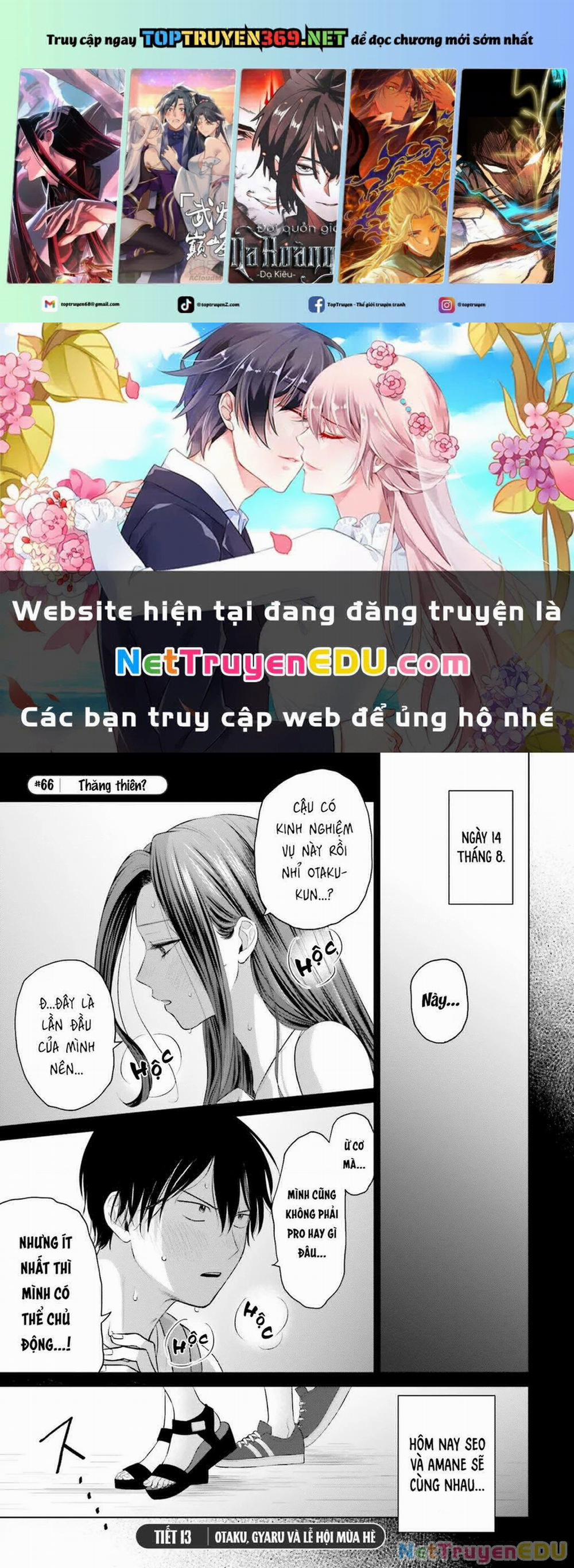 Gyaru Không Thể Tử Tế Với Otaku Ư? 13 trang 0
