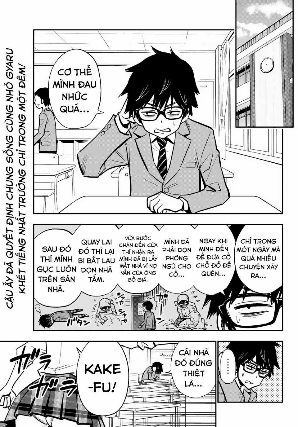 Gyaru Kuri! 3 trang 1