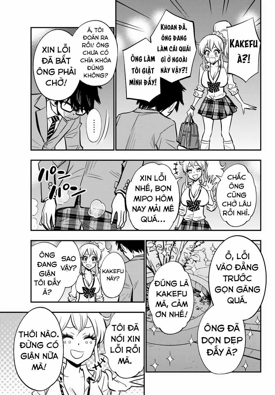 Gyaru Kuri! 3 trang 13