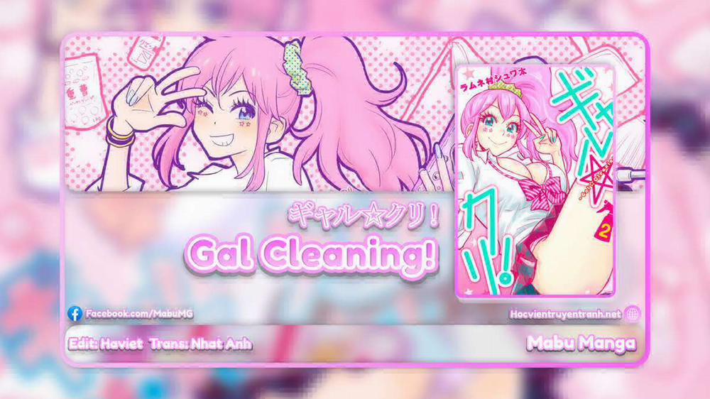 Gyaru Kuri! 4 trang 16