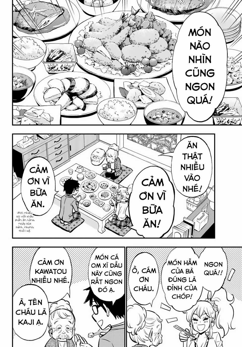 Gyaru Kuri! 5 trang 13