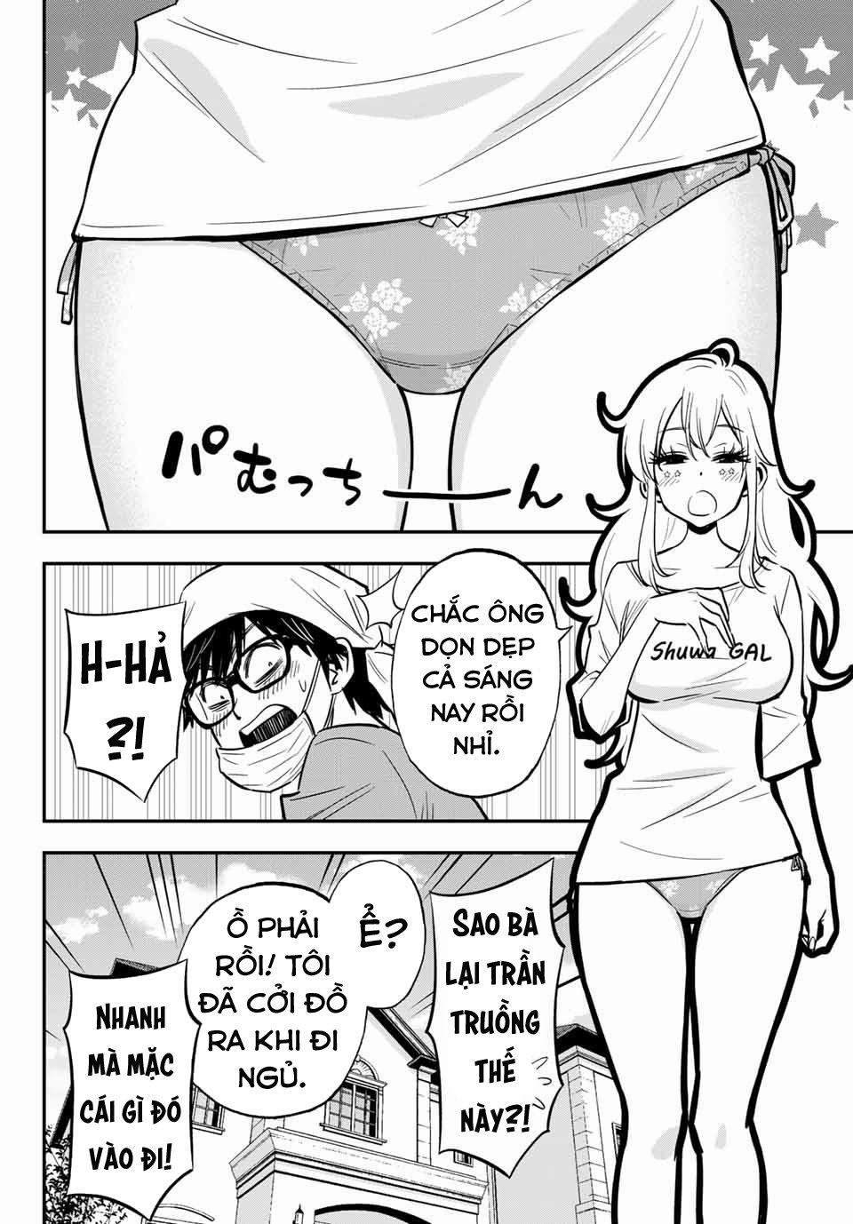 Gyaru Kuri! 6 trang 1