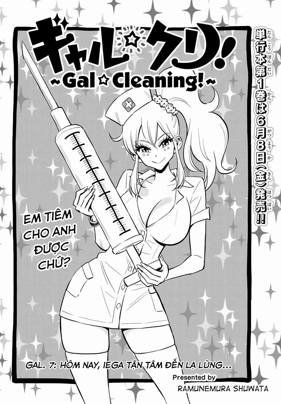 Gyaru Kuri! 7 trang 1