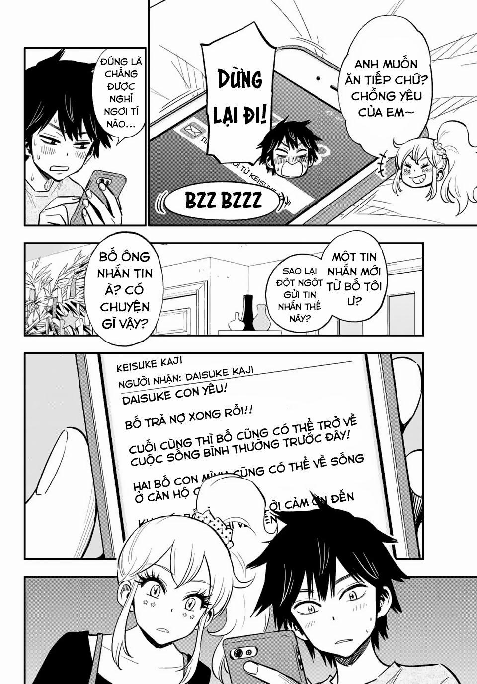 Gyaru Kuri! 7 trang 13