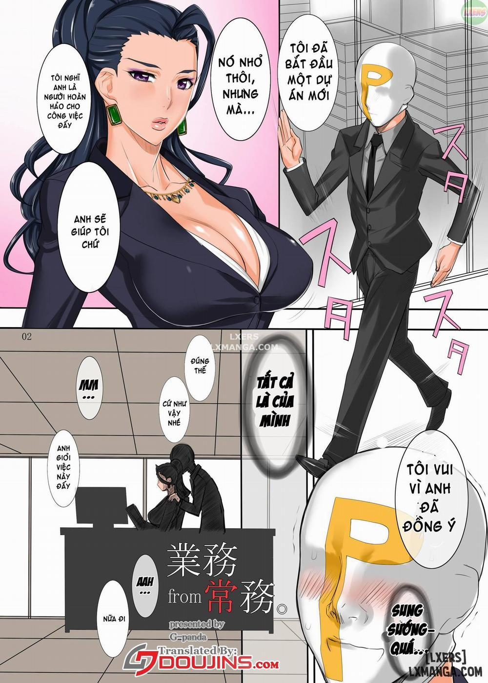 Gyoumu from Joumu Oneshot trang 1