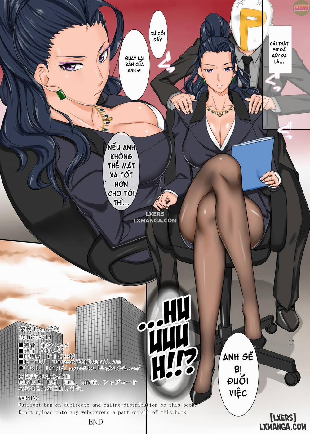 Gyoumu from Joumu Oneshot trang 14