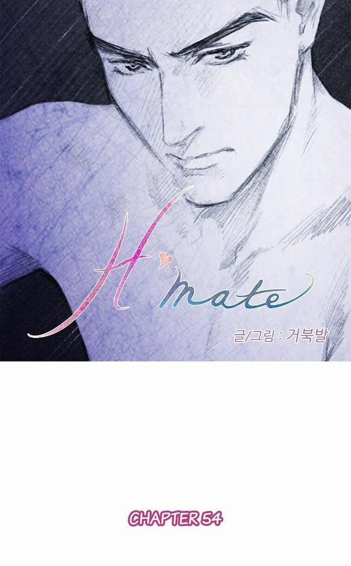 H-Mate 54 trang 7