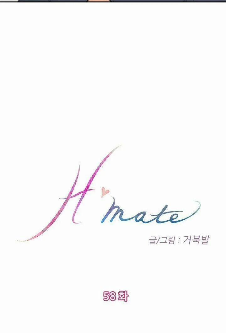 H-Mate 58 trang 3