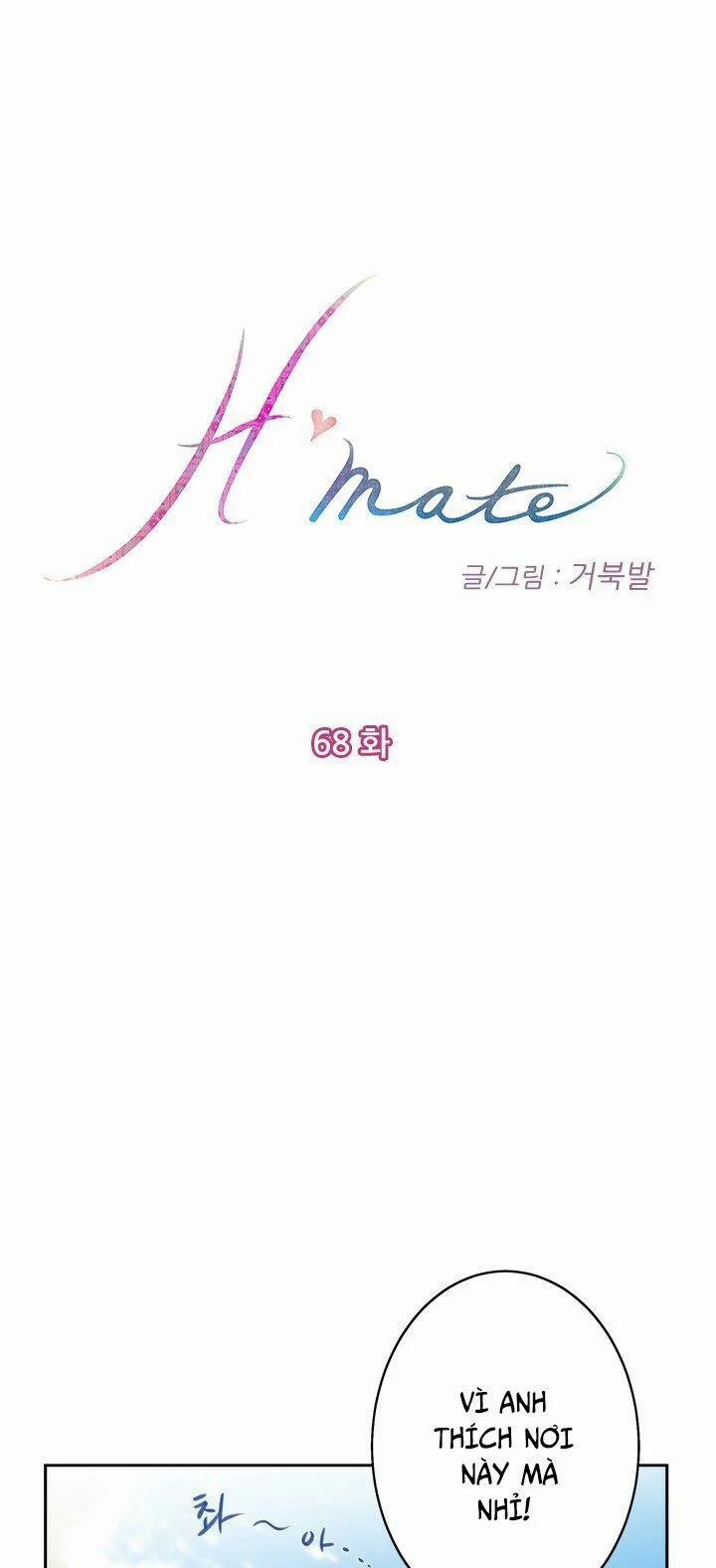 H-Mate 68 trang 4