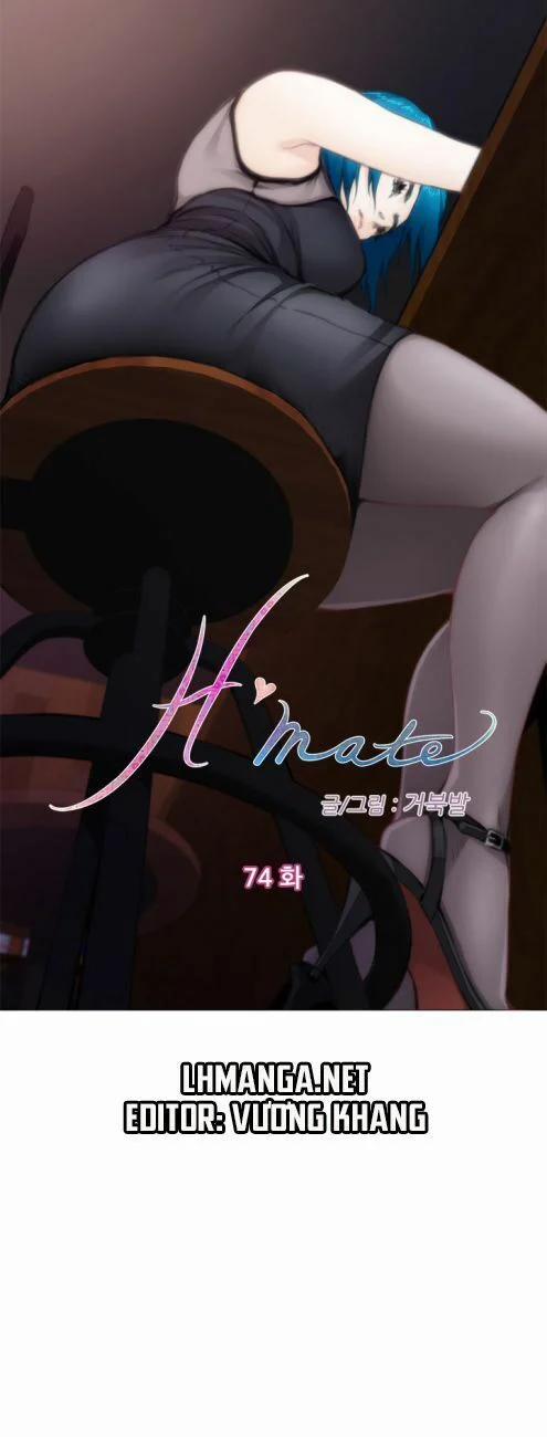H-Mate 74 trang 0