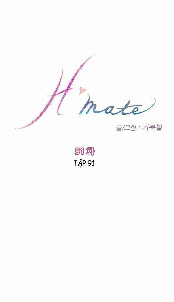 H-Mate 91 trang 1