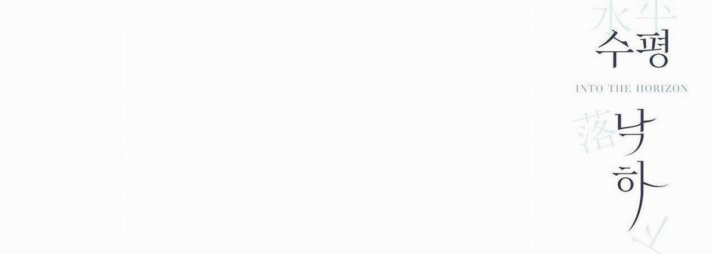 Hạ Cánh Cuối Chân Trời 6 trang 100