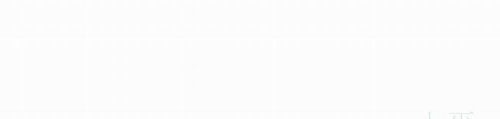 Hạ Cánh Cuối Chân Trời 9 trang 89