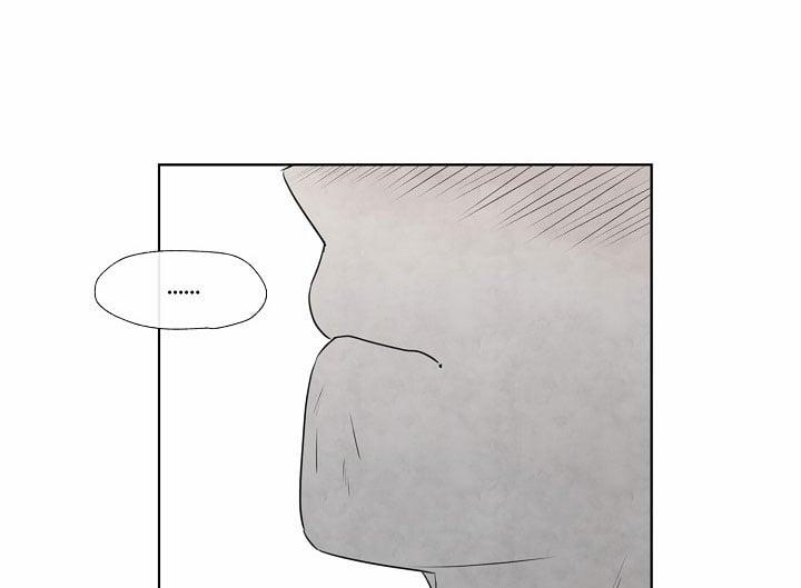 Hạ Chí 29.1 trang 20