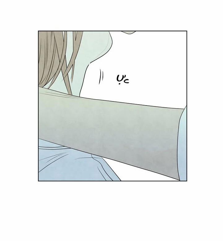 Hạ Chí 34.1 trang 24