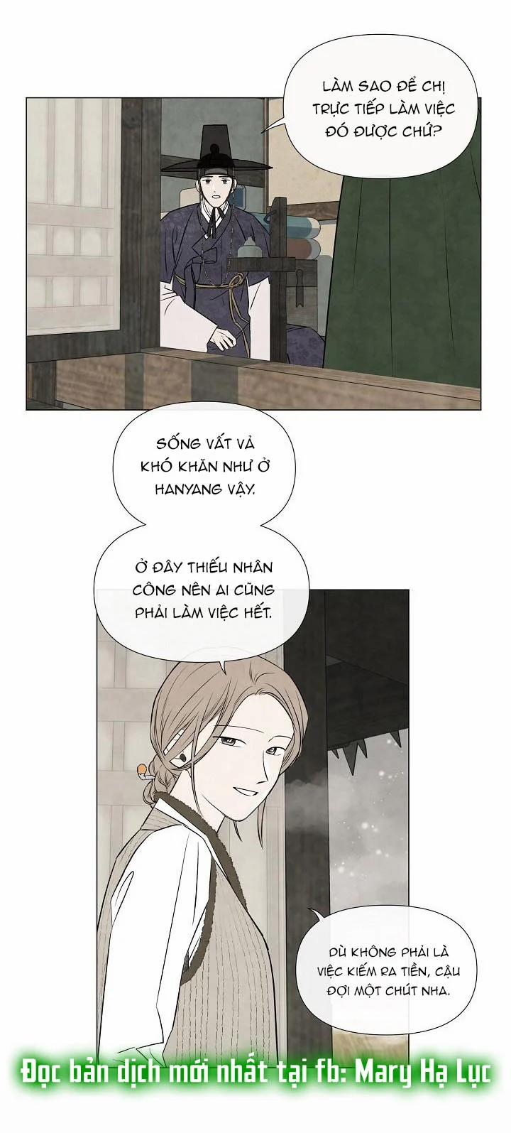 Hạ Chí 49.2 trang 6