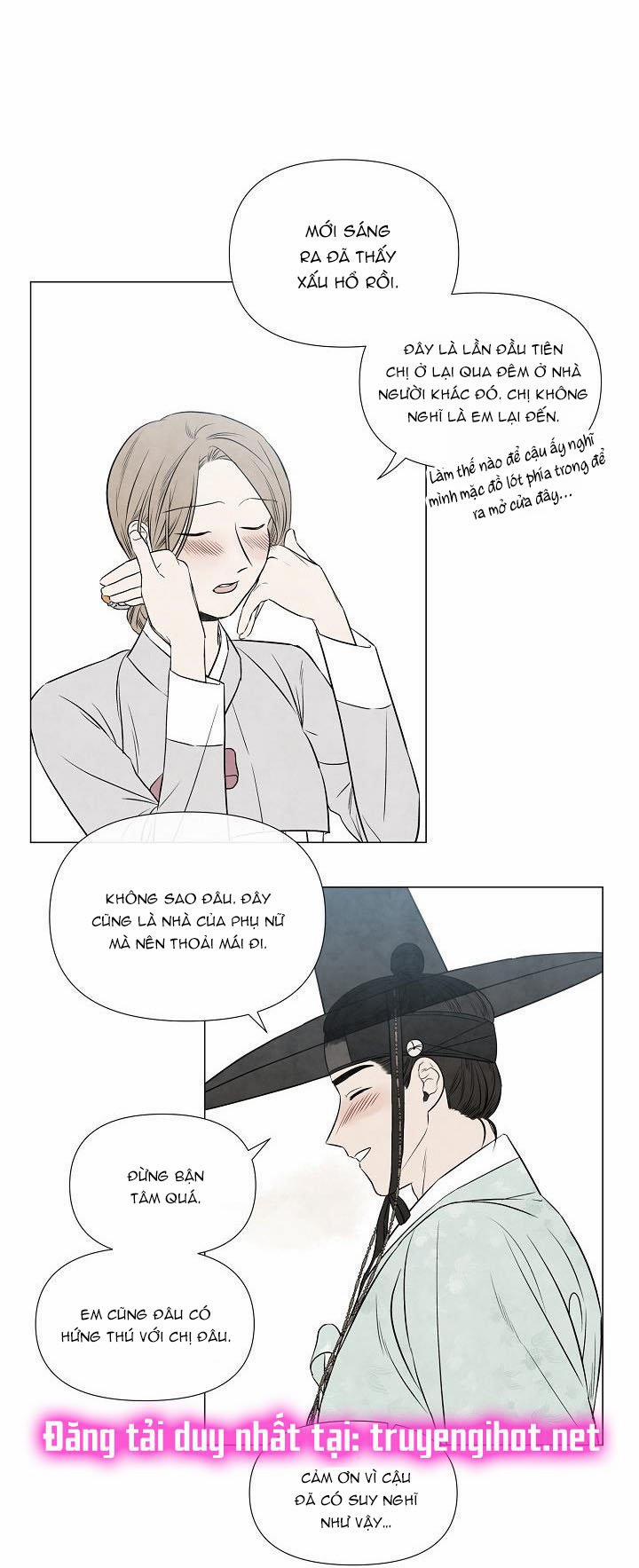 Hạ Chí 50.1 trang 0