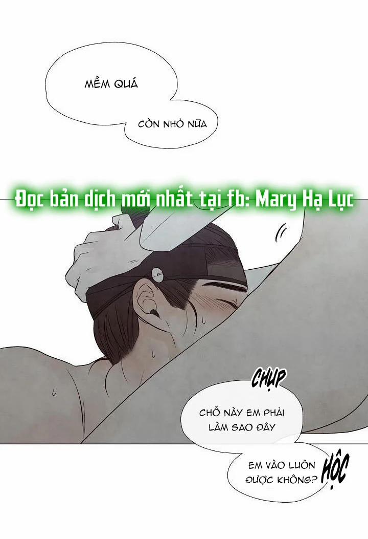 Hạ Chí 51 trang 32