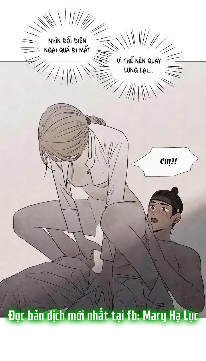 Hạ Chí 51 trang 47