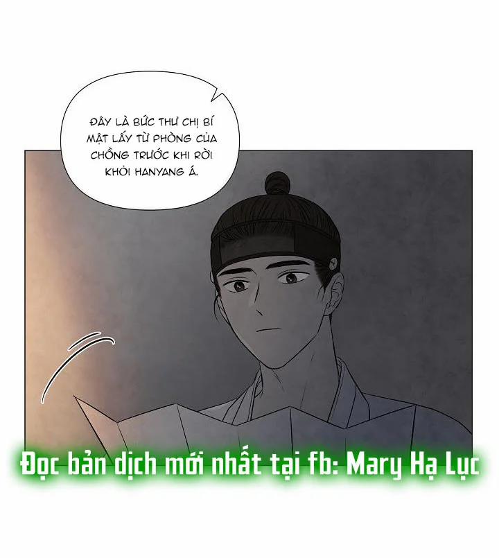 Hạ Chí 52 trang 34