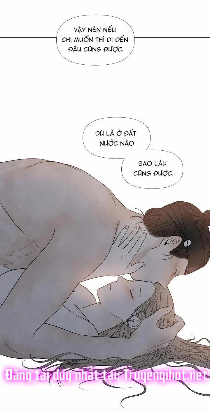 Hạ Chí 53 trang 17