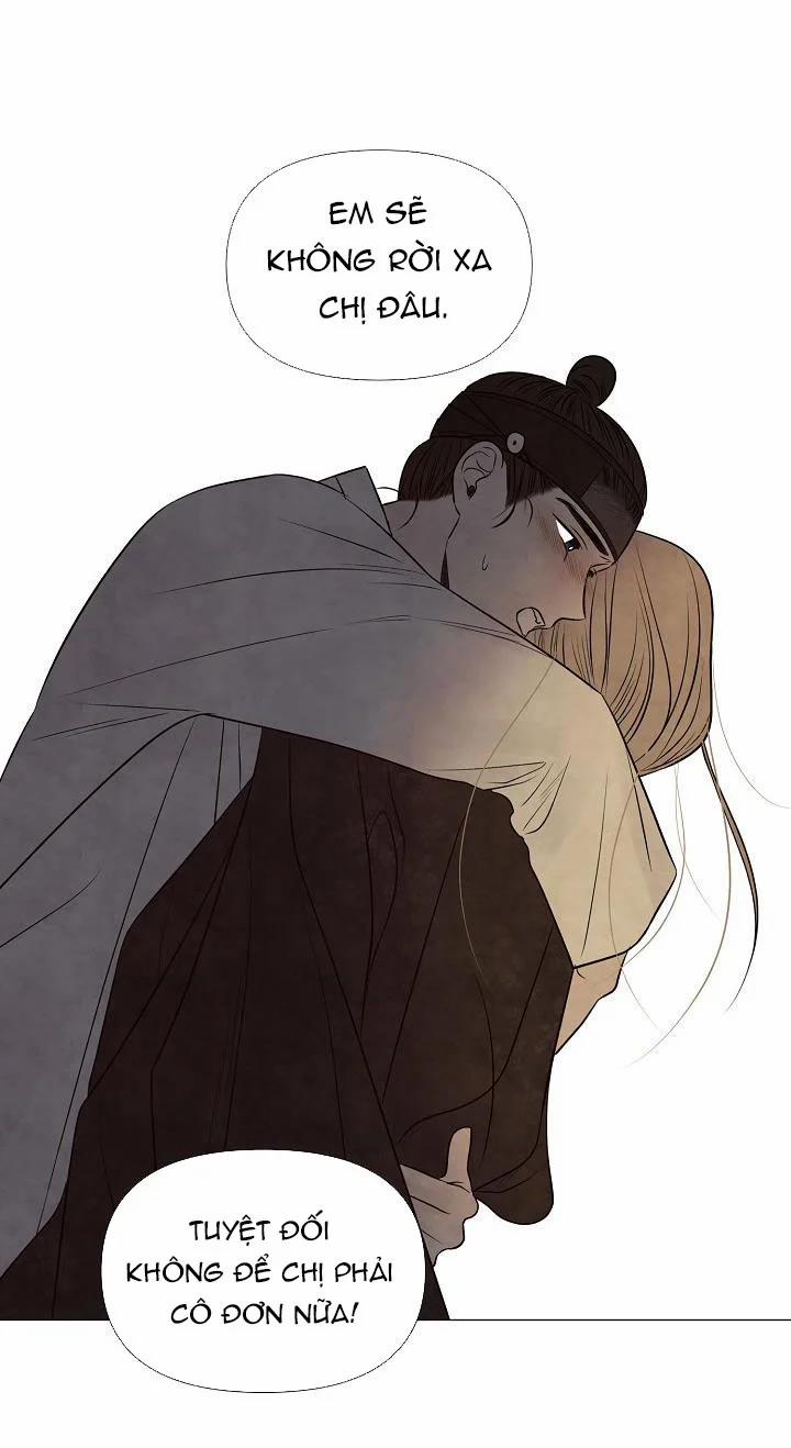 Hạ Chí 53 trang 2