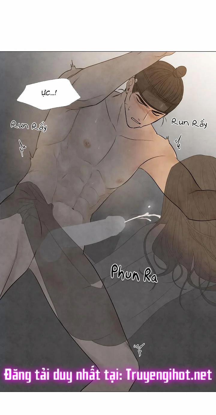 Hạ Chí 53 trang 34